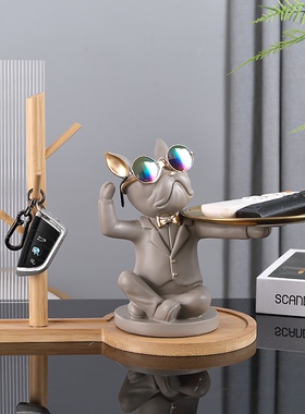 创意法斗犬摆件玄关柜放钥匙收纳托盘客厅进门轻奢桌面木架装饰品