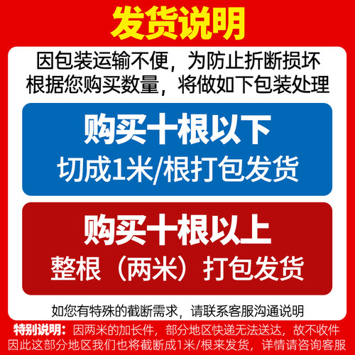PVC线槽明装绝缘阻燃工业电气柜配电箱电线开口布线走线槽理线器