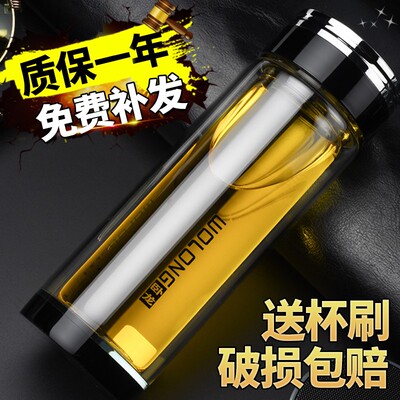 卧龙双层玻璃杯男女钢化加厚水晶水杯便携隔热随手带盖把泡茶杯子