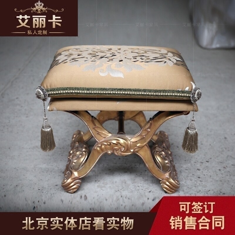 轻奢华家具欧式卧室换鞋凳法式新古典实木梳妆凳美式沙发布艺凳子