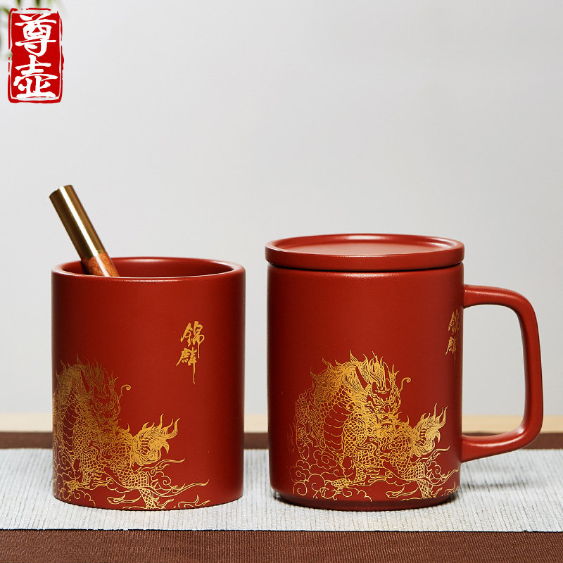 尊壶宜兴紫砂杯圆珠笔功夫茶具配件收纳筒笔筒陶瓷泡茶盖杯子套装