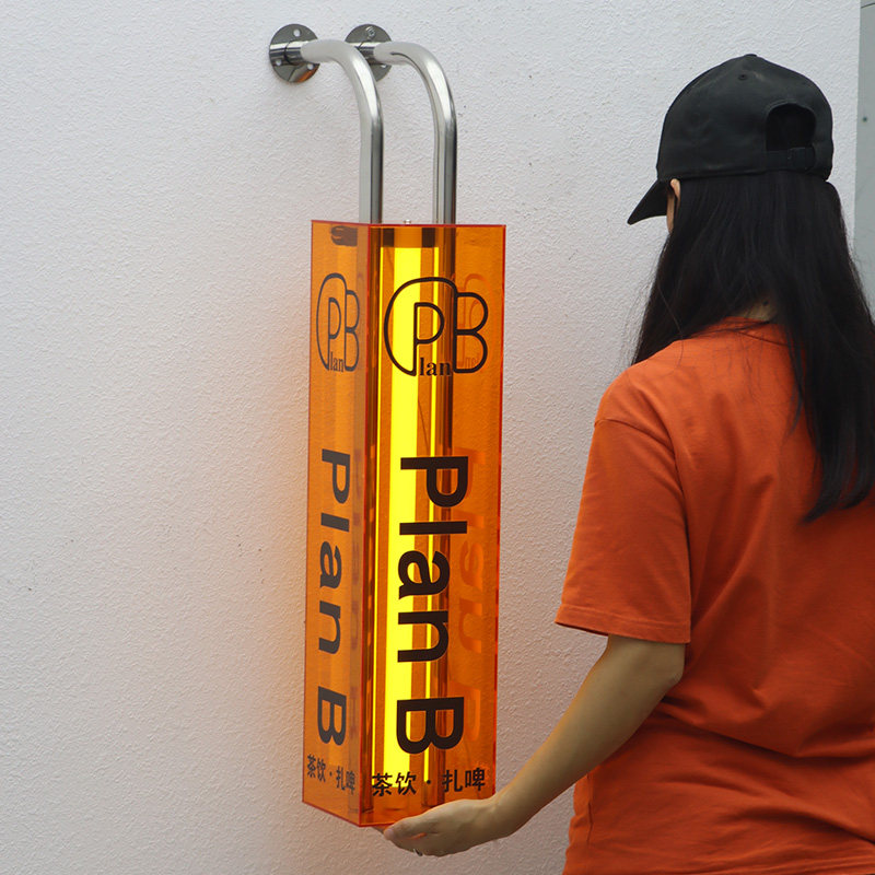 创意侧招压克力灯箱广告牌户外网红店铺 悬挂墙式L形发光招牌定制