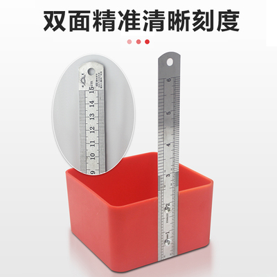 水平仪标尺盒标杆尺贴瓷砖神器工具找平调平器卡子十字架等顶高器