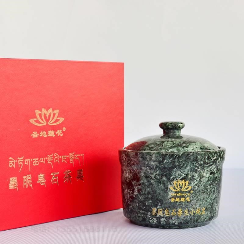 圣地莲花墨脱石锅墨脱皂石纯手工小炖盅炖燕窝炖虫草炖松茸礼盒装