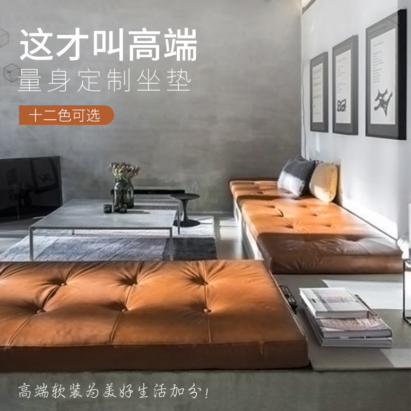 餐厅卡座垫子入户换鞋凳软包坐垫定制科技布飘窗垫鞋柜凳垫靠背