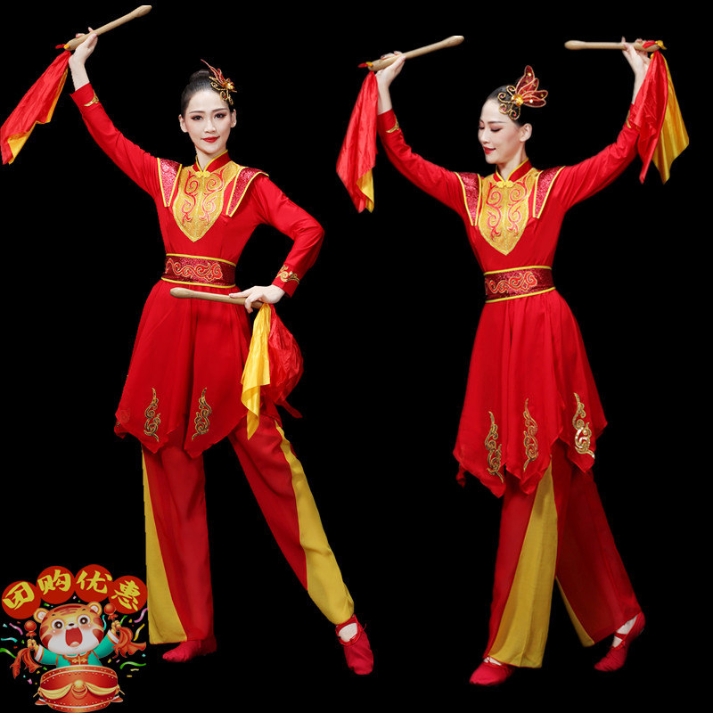 打鼓服演出服女将军中国风扇子舞蹈服锣鼓队腰鼓舞开场广场舞服装