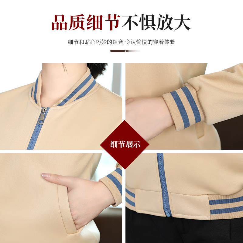 前台接待外套酒店服务员工作服长袖立领拉链卫衣秋冬款工装制服