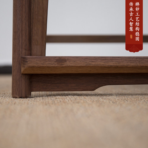 明清大定官椅新中式复古茶椅黑胡桃木太师椅高背椅禅椅实木椅子