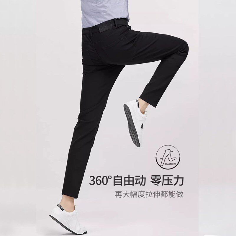 春季纯黑色高个子加长115CM牛仔裤男生弹力修身超长休闲小脚长裤