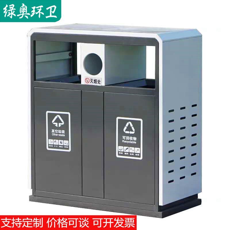 户外不锈钢垃圾桶 别墅仿古垃圾箱室外景区分类垃圾桶创意果皮箱