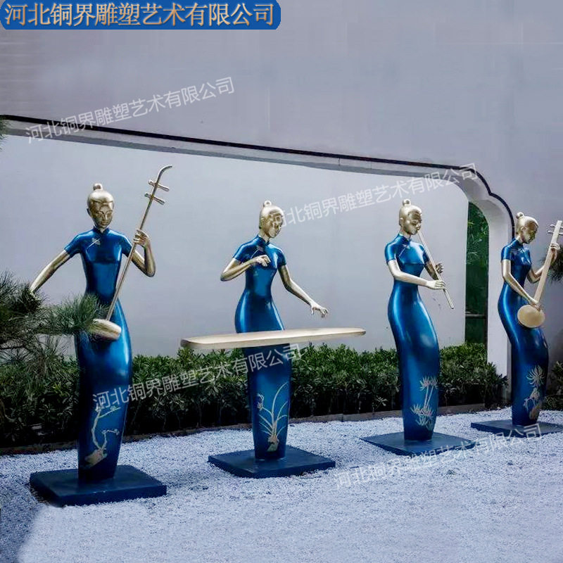 铸铜吹拉弹唱音乐人黄铜雕塑欧式人物梅兰竹菊抽象艺术青铜雕像