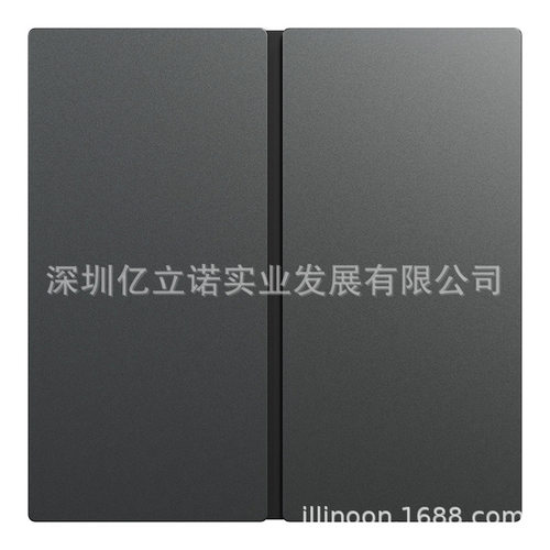 KNX境悦2键智能金属黑面板开关