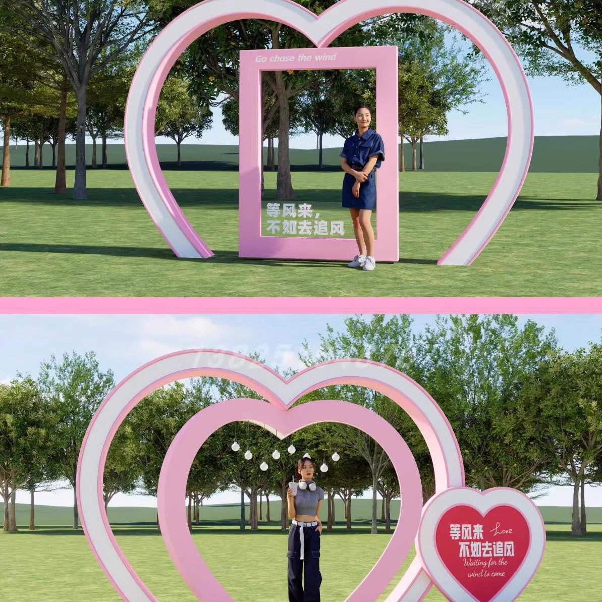 网红拍照打卡装饰相框户外景区商业美陈爱心拍照相框景观装置摆件图片