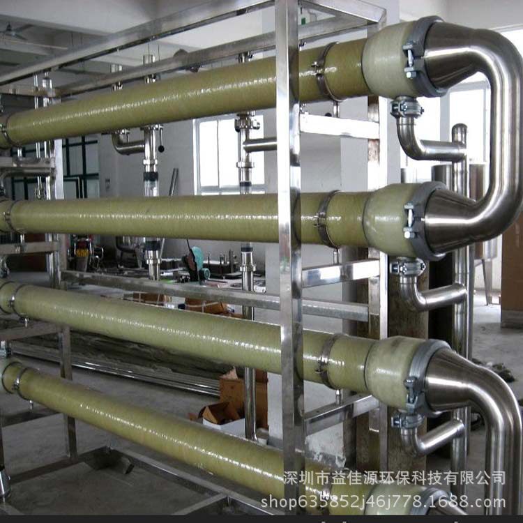 德国MEMOS管式超滤膜ME-C200-08-VFU100-3.0垃圾渗滤液处理膜
