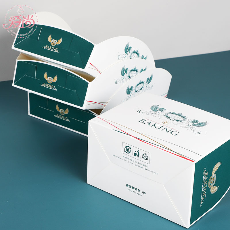 意菲斯餐包盒奶昔面包棒纸盒土司袋排包包装盒烘焙包装吐司西点袋