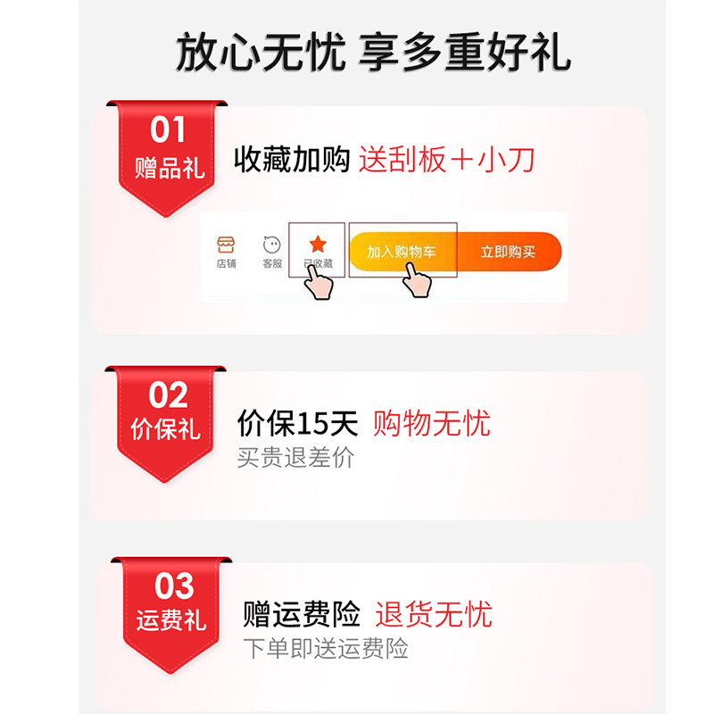 白色特厚仿大理石纹贴纸自粘加厚防烫厨房灶台防水防油防火耐高温