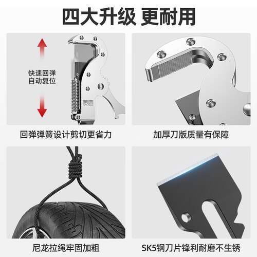 质造高枝锯可伸缩高空修枝剪修剪树枝园林果树大剪刀加长加厚修枝