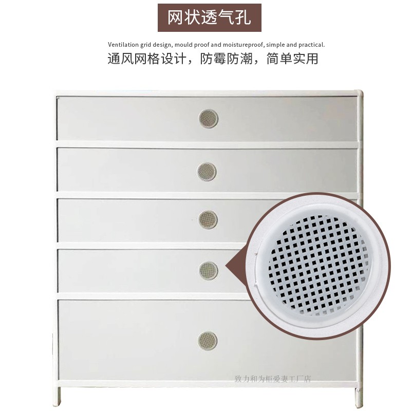 户外防水防晒铝合金鞋柜 简易组装超薄不锈钢鞋架 阳台室外玻璃柜