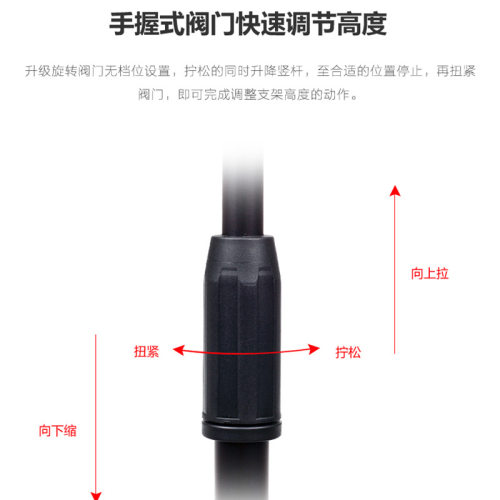 专业麦克风支架落地式k歌手机直播话筒架子三脚立式一体支架拍摄