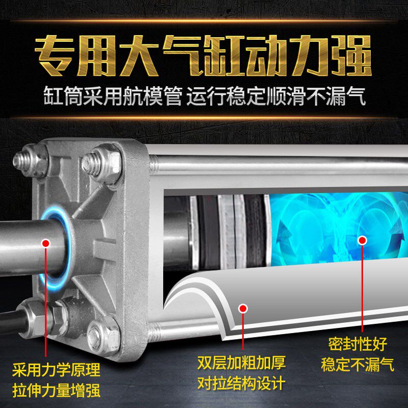 汽车扒胎机轮胎拆胎机拔胎机剥胎器轿车小型轮胎拆装机汽保设备