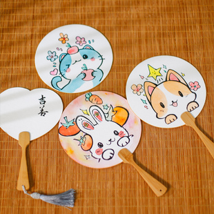 空白团扇水彩纸绘画扇材料包手绘可作画宫扇圆扇子熟绢带颜料画笔