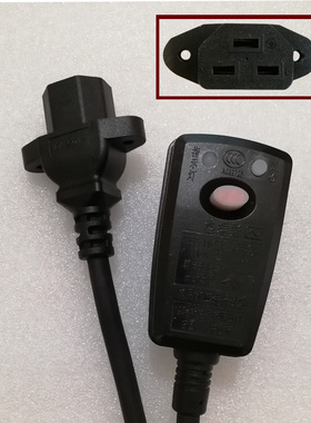 富炬电暖炉电源线富巨电暖桌雪中情取暖茶几烤火桌三孔连接线配件