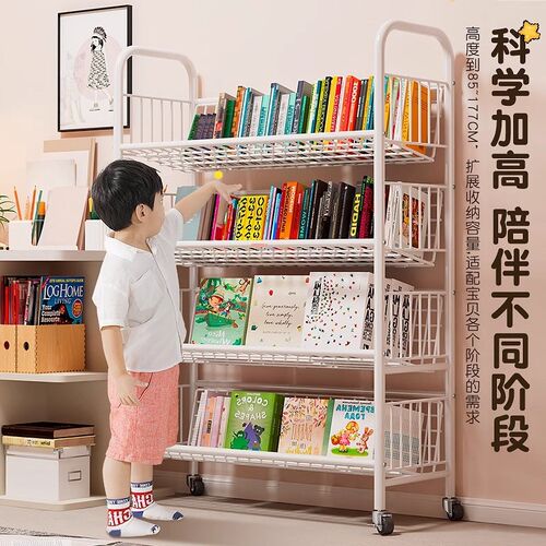 书架落地多层可移动带轮角落置物架儿童幼儿园绘本架一体靠墙书柜