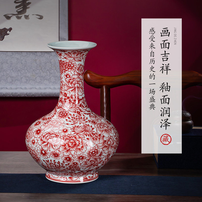 景德镇陶瓷花瓶仿古釉里红摆件手绘红色瓷瓶家居客厅博古架装饰品
