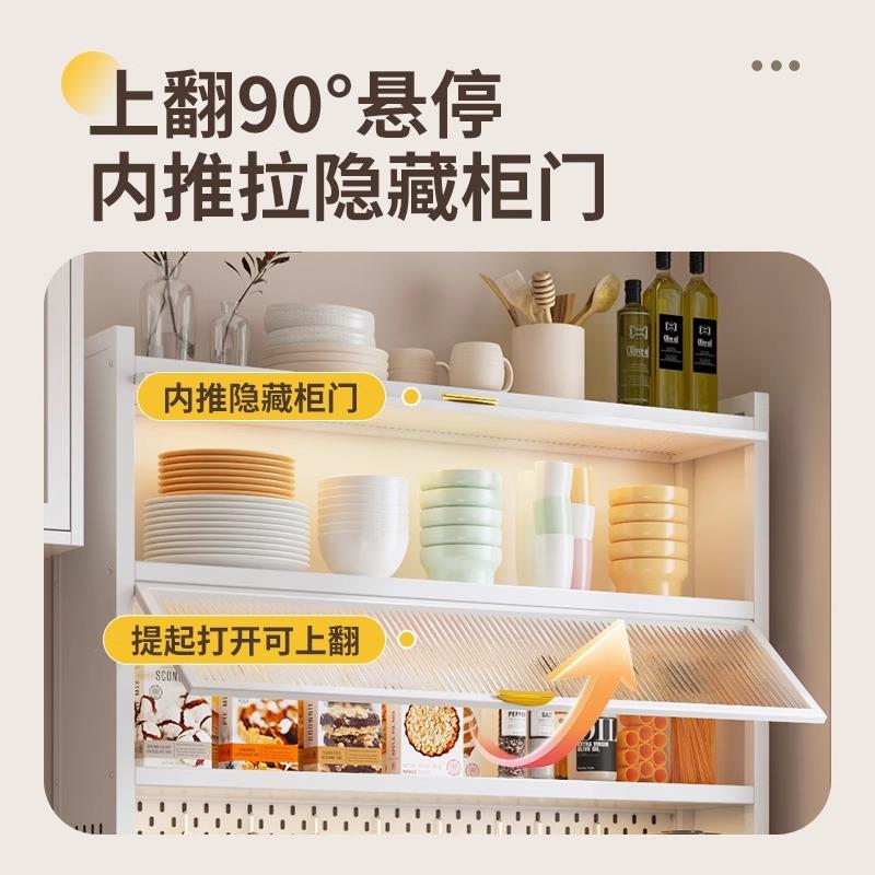 厨房置物架餐边储物柜落地多层烤箱微波炉锅电器多功能收纳柜橱柜