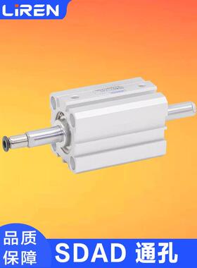 SDAD通孔中空双出轴20 25 32 40 50 63X15X20X30脱模机吹瓶机气缸
