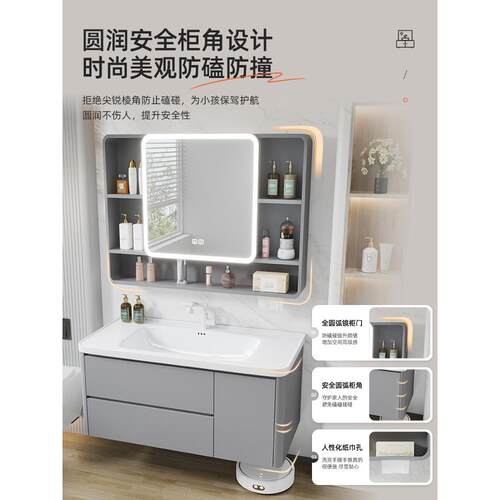 空间蜂窝铝浴室柜组合弧形陶瓷一体化面盆洗脸盆洗脸盆浴室大双抽