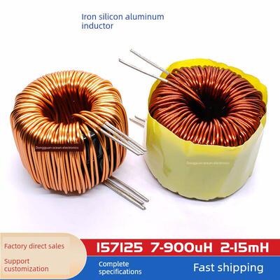 S157125 40MM 47UH 50A 3根1.6线 环形绕线铁硅铝电感SPWM滤波