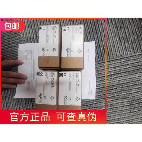 IFM PQ7834 PQ3809 PQ0834 PQ7809传感器PQ3834现货