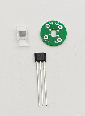 3144E HAL148 KTH5641单/全极HW-101A-G霍尔传感器49E 44E