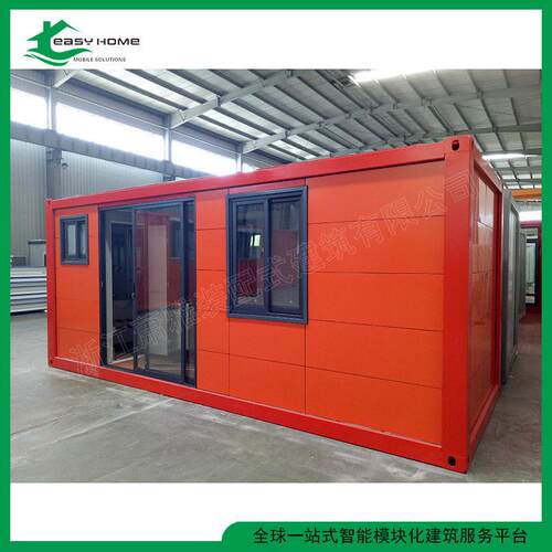 厂家 住人集装箱 装配式酒店 民宿移动野营房 20尺箱房多少钱