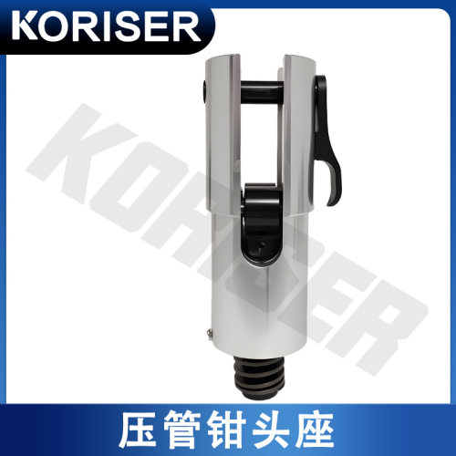 工业级充电式液压钳头电动管道压接工具 46x1.5螺纹 液压钳配件