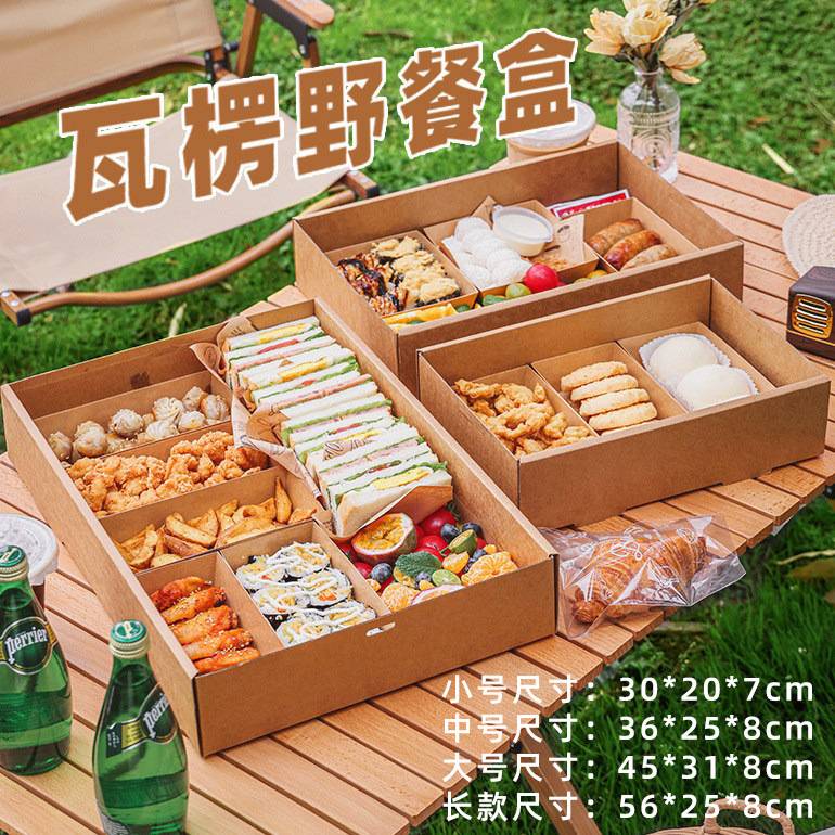 网红一次性开窗野餐盒露营春游图片