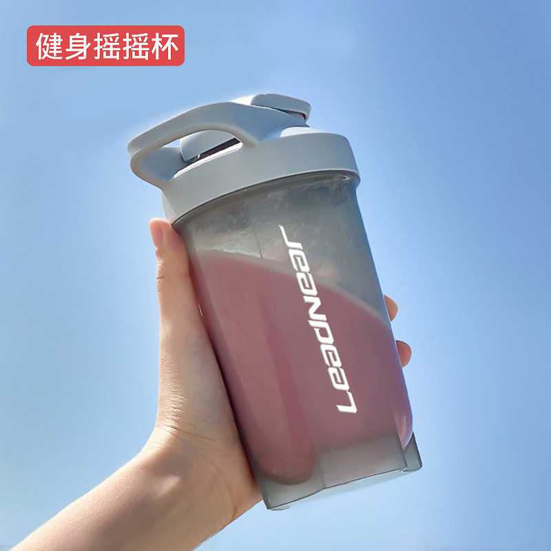 摇摇杯健身搅拌代餐奶昔杯运动图片