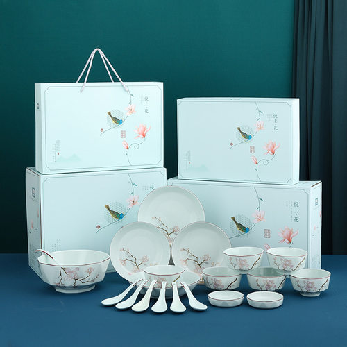 悦上花陶瓷餐具碗盘碟套装家用