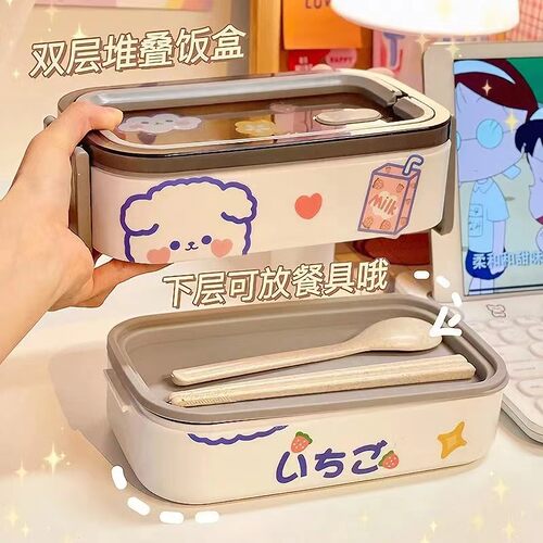 热销亚马逊便当盒微波炉食品级