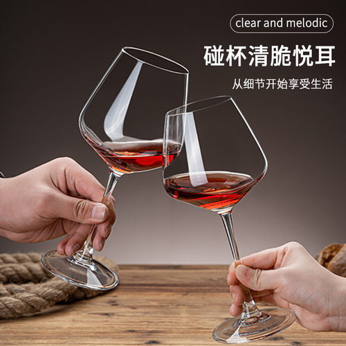 青苹果高颜值勃艮第红酒杯家用