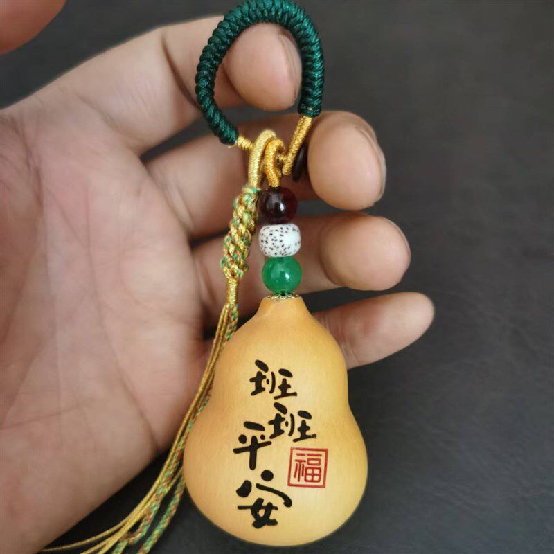 护士夜班平安福葫芦挂件手工雕刻小葫芦包包挂汽车精品车挂手把件