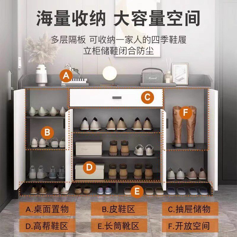 鞋柜家用门口大容量玄关柜阳台防尘储物柜现代简约多层收纳鞋架子