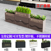 户外铁艺花箱组合园林不锈钢花坛售楼部花箱防腐花池室外花槽定制