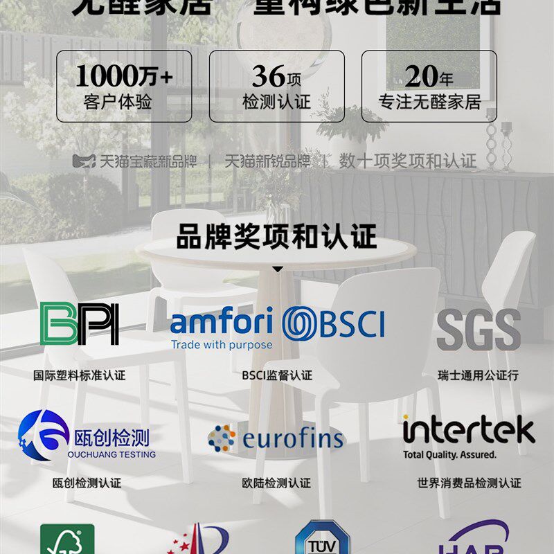 餐椅家用2025新款椅子结实耐用高级感休闲靠背椅商用奶茶店餐桌椅
