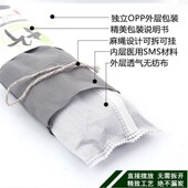 竹炭包除甲醛卫生间厨房除异味室内新车专用除苯去油漆吸味活性炭