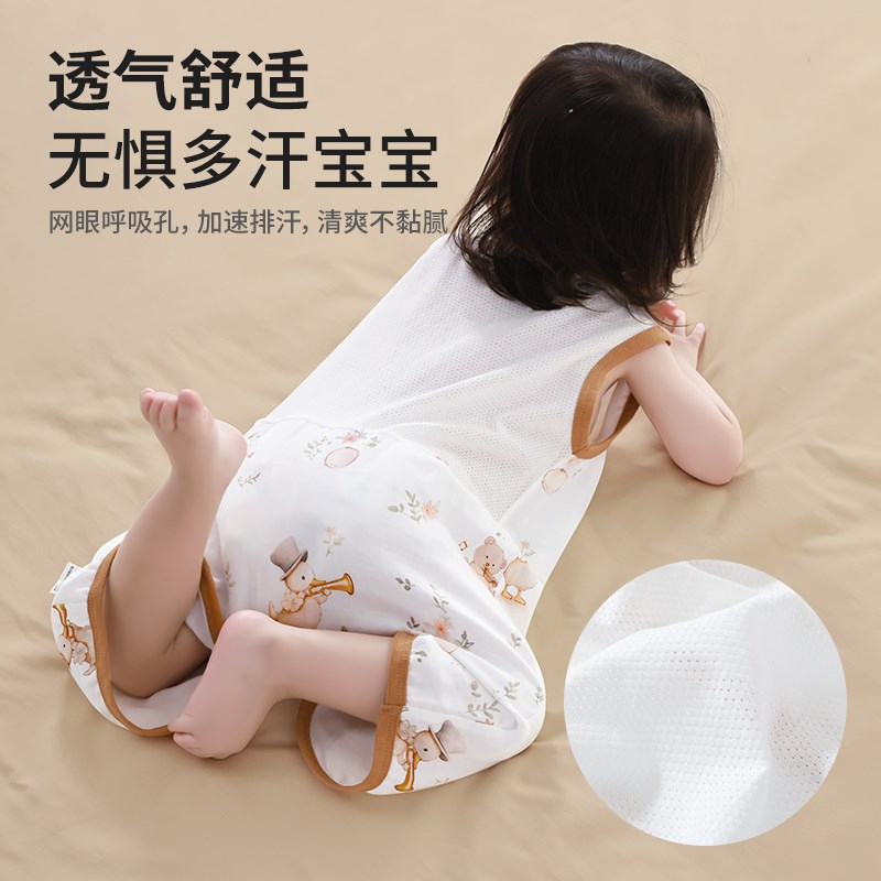 婴儿睡袋春夏季天竹棉纱布无袖背心薄款透气睡袋宝宝防踢被睡衣