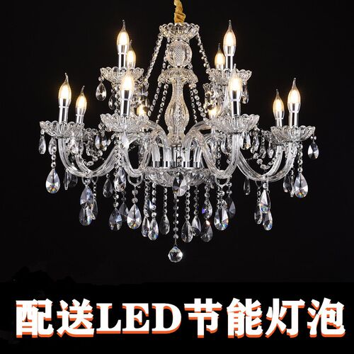 水晶吊灯客厅餐厅卧室店铺LED蜡烛K9水晶灯欧式简约现代灯饰轻奢