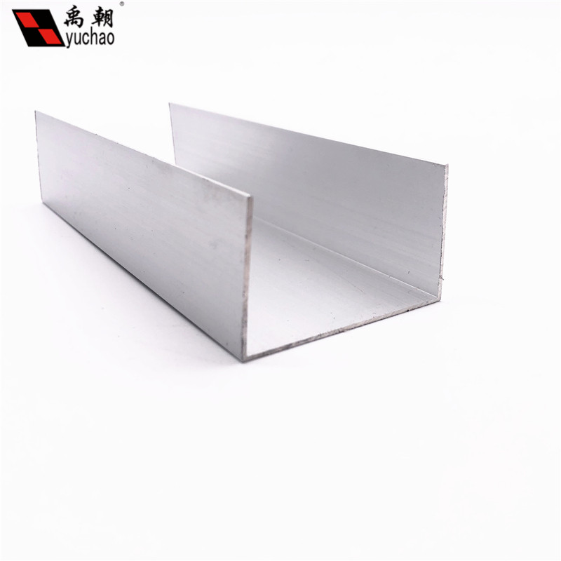 铝合金u型槽50x30x1内径48mm铝合金型材板材包边线槽U型铝条槽铝