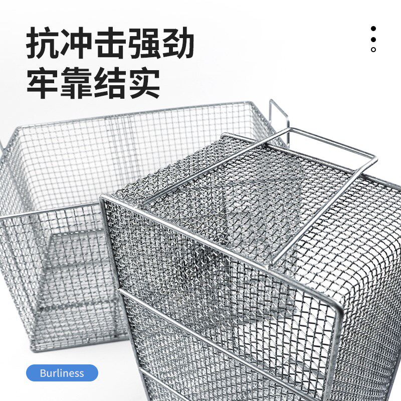 手提铁丝筛网消毒篮消毒篓消毒筐五金工具收纳菜篮子工业篮子铁篮